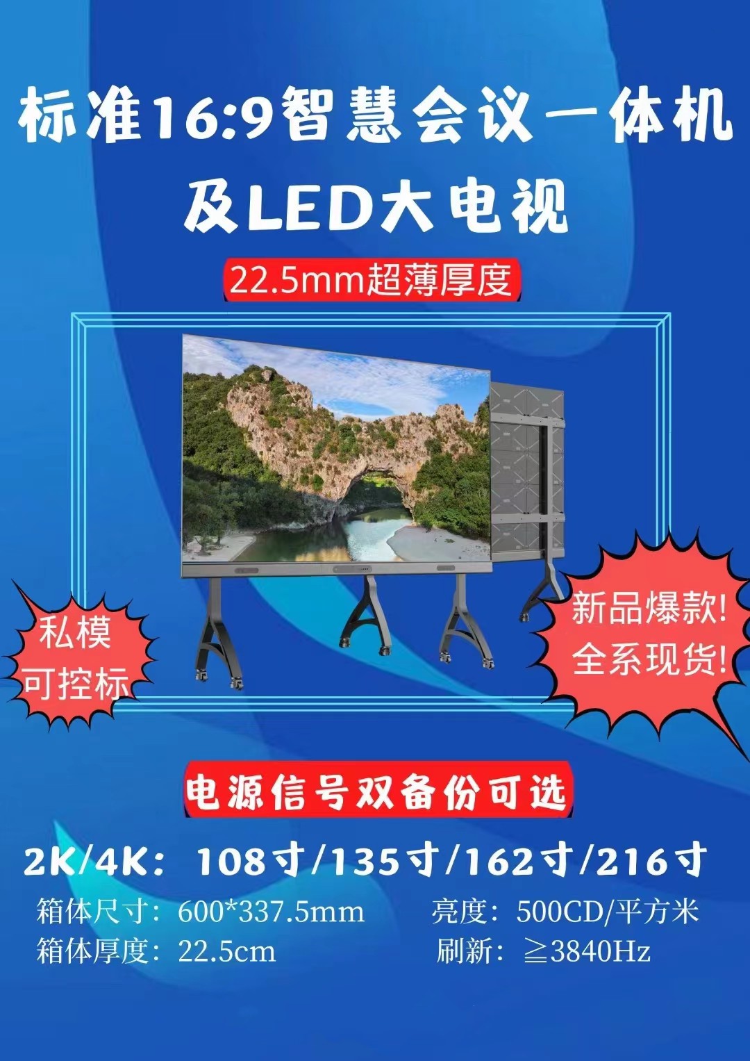 product-1080-1527 product-1080-1527