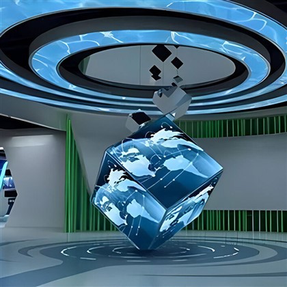 Shaped LED Creative Display
