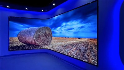 The Latest Information About The Led Display